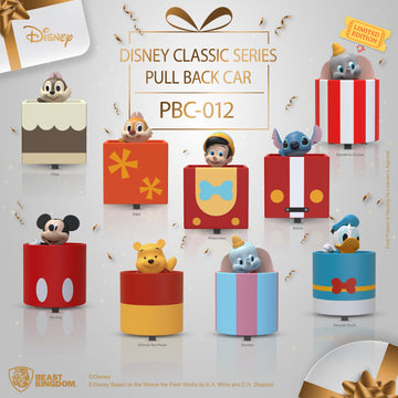 Beast Kingdom PBC-012 Disney Classic Series Pull Back Car Blind Box Set